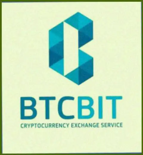 BTCBIT Net - это высококачественный крипто обменный online пункт